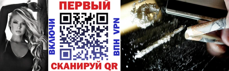 Купить где  Сураж  АМФЕТАМИН Premium 