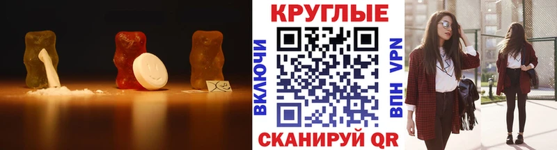 Купить где  Сураж  ЭКСТАЗИ Дубай 