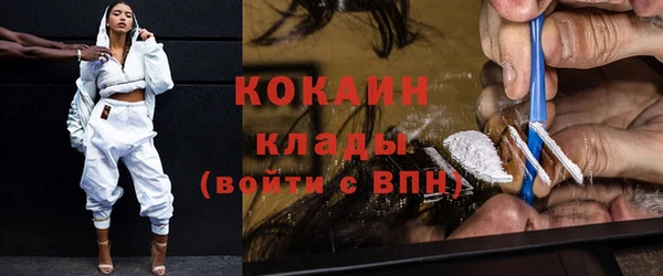 круглые Осташков