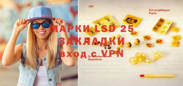 круглые Осташков