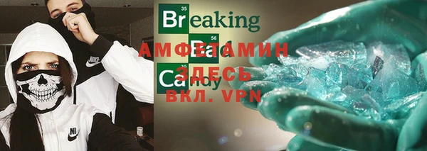 сатива Остров