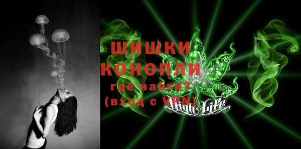 jwh Осинники