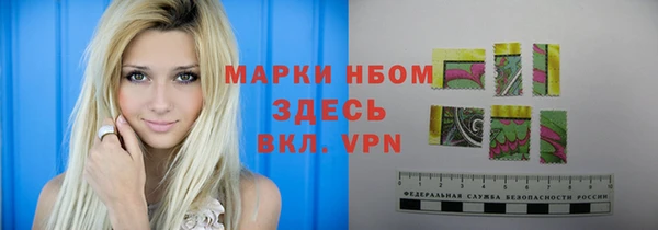 сатива Остров