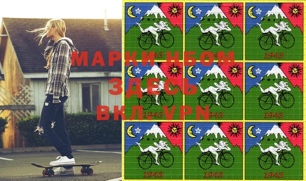 кокаин премиум Переславль-Залесский