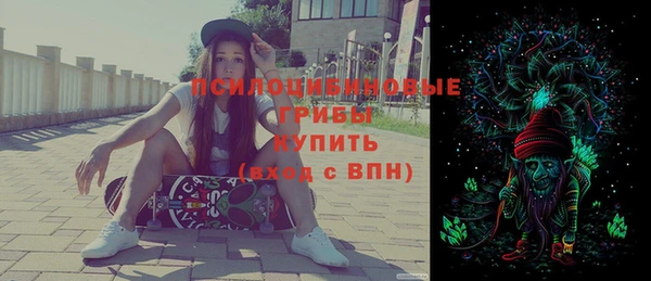 сатива Остров