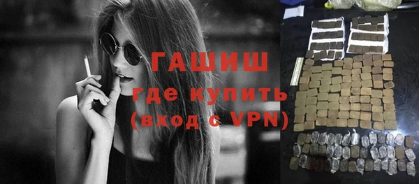 круглые Осташков