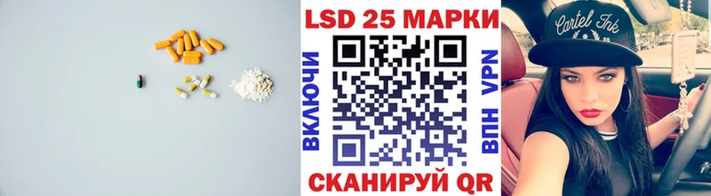 Купить где  Сураж  ЛСД экстази ecstasy 