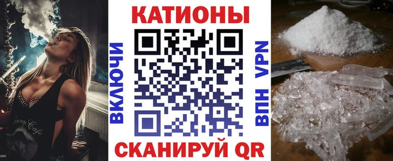 Меф мука  Сураж 