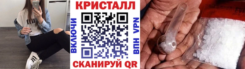 Первитин Декстрометамфетамин 99.9%  Купить  Сураж