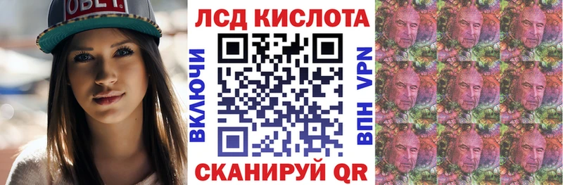 Марки N-bome 1500мкг  Купить где  Сураж 