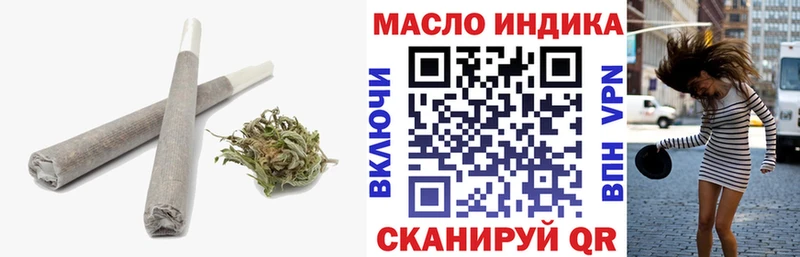 Дистиллят ТГК вейп с тгк Сураж