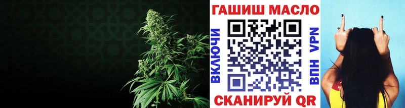 Купить где  Сураж  ТГК жижа